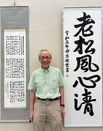 image-8.jpg