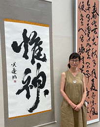 image-7.jpg