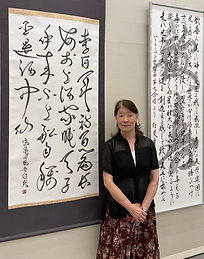 image-9.jpg